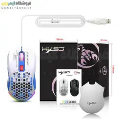 موس گیمینگ اچ ایکس اس جی مدل HXSJ X300 RGB Optical Gaming Mouse