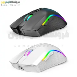 موس گیمینگ بی سیم اچ ایکس اس جی مدل HXSJ T69 Wireless Optical Gaming Mouse