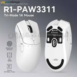 موس گیمینگ بی سیم اتک شارک مدل ATTACK SHARK R1 Lightweight Wireless Gaming Mouse