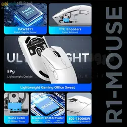 موس گیمینگ بی سیم اتک شارک مدل ATTACK SHARK R1 Lightweight Wireless Gaming Mouse