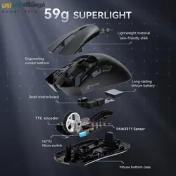 موس گیمینگ بی سیم اتک شارک مدل ATTACK SHARK R1 Lightweight Wireless Gaming Mouse