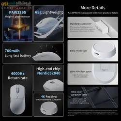 موس گیمینگ بی سیم حرفه ای ایجز مدل Ajazz AJ139 Pro 1K / AJ139 Pro 4K Lightwieght Wireless Gaming Mouse