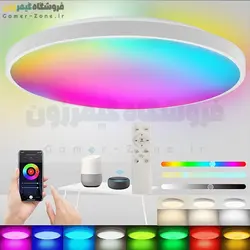 لامپ سقفی هوشمند وای فای مدل Smart RGB-CCT LED Ceiling Light (WiFi - Tuya)