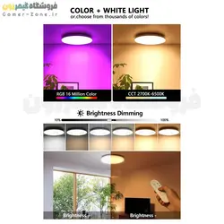 لامپ سقفی هوشمند وای فای مدل Smart RGB-CCT LED Ceiling Light (WiFi - Tuya)