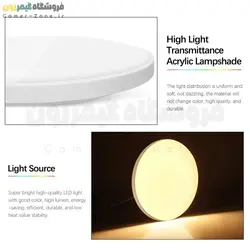 لامپ سقفی هوشمند وای فای مدل Smart RGB-CCT LED Ceiling Light (WiFi - Tuya)