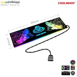پنل نورپردازی کیس کول مون مدل Coolmoon ARGB Light Board PC Case Panel