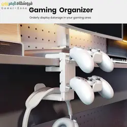 استند و پایه نگهدارنده هدست/هدفون و دسته بازی مدل Under Desk Design Headset / Headphone Hanger Hook Holder with Controller Stand