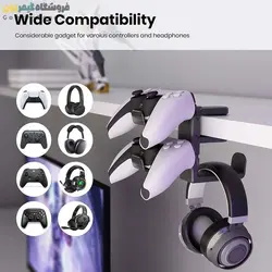 استند و پایه نگهدارنده هدست/هدفون و دسته بازی مدل Under Desk Design Headset / Headphone Hanger Hook Holder with Controller Stand
