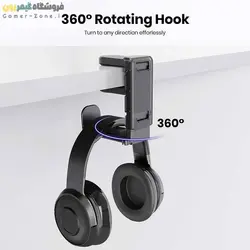 استند و پایه نگهدارنده هدست/هدفون و دسته بازی مدل Under Desk Design Headset / Headphone Hanger Hook Holder with Controller Stand