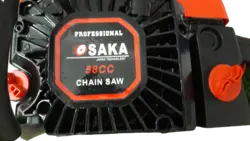 اره موتوری بنزینی58 سی سی OSAKA باتکنولوژی ژاپن