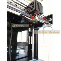 پرینتر سه بعدی آیهان +AP