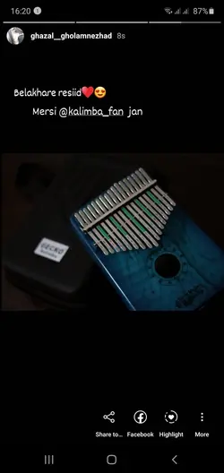 کالیمبا جکو مدل k17mc-bl