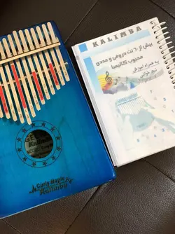 کالیمبا جکو مدل k17mc-bl