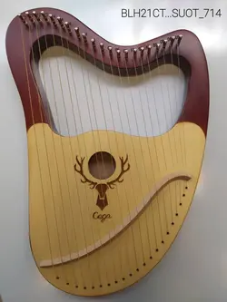 چنگ رومی برند سگا 21 تار رنگ آبی و قهوه ای