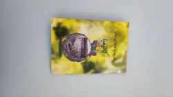 کالیمبا بلوط طرح کوالا