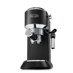 اسپرسو ساز دلونگی مدل EC685-BK