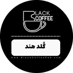 قهوه فوری گلد بلک کافی (نسکافه) - 200 گرمی | Instant Gold Black coffee