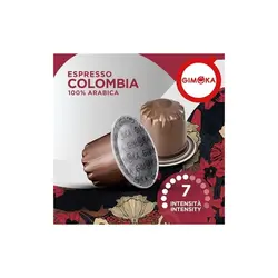 کپسول قهوه جیموکا کلمبیا | Gimoka colombia