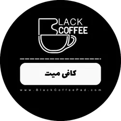 کافی میت فوری بلک کافی 500 گرمی | Coffee Mate