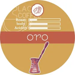 دانه قهوه ارو | Oro Coffee beans یک کیلو گرم