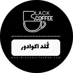 نسکافه گلد اِکوادور بلک کافی - 200 گرمی | Instant Gold Black coffee