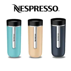 تراول ماگ نسپرسو مدل نومد 500 میلی لیتر رنگ کرم | Nespresso Travel Mug Nomad