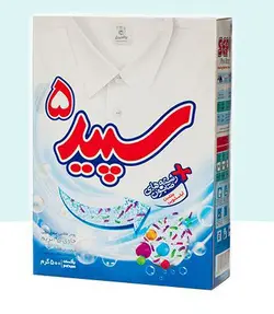 پودر ماشین پنج آنزیم سپید 5 500 گرمی ( 24 عددی )