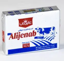 کره حیوانی 10گرم کاغذی عالیجناب (100عددی)