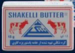 کره 15 گرمی شکلی ( 100عددی )
