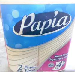 دستمال حوله پاپیا 2 عددی