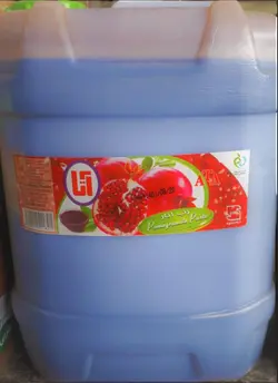 رب انار آتا 7 کیلویی