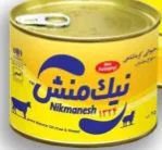 روغن حیوانی نیک منش ممتاز گاوی و گوسفندی 450گرمی