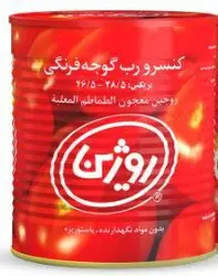 رب گوجه فرنگی روژین کلیددار 800گرمی (12 عددی)