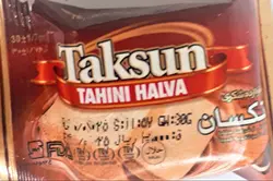حلوا شکری 40 گرمی تکسان ( 80عددی )