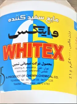 سفید کننده ساده وایتکس 4 لیتری