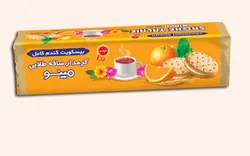 بیسکویت ساقه طلایی کرمدار با طعم پرتقال وزن 192 گرم ( 48 عددی )