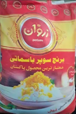 برنج پاکستانی سوپر باسماتی زروان 10 کیلویی