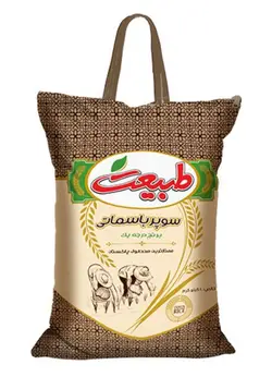 برنج پاکستانی سوپر باسماتی طبیعت 10 کیلویی