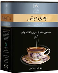 چای عطری دبش ۵۰۰ گرمی