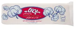 پنبه بهداشتی بی تا مقدار 100 گرم