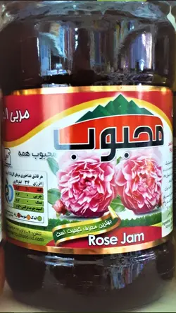 مربا گل سرخ محبوب 800 گرمی