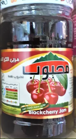 مربا آلبالومحبوب 800 گرمی