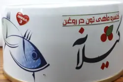 تن ماهی گیلانه هوور 180 گرمی کلیددار (24عددی)