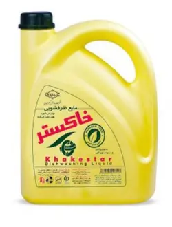 مایع ظرفشویی خاکستر 3 لیتری