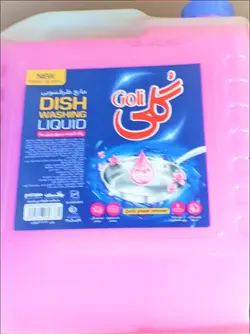 مایع ظرفشویی گلی 4 لیتری