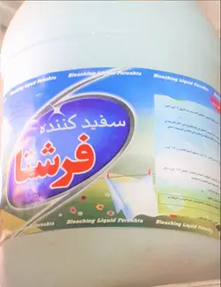 مایع سفید کننده فرشتا 4 لیتری