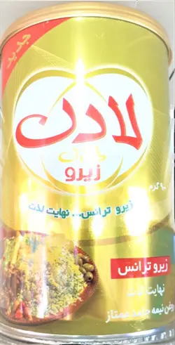 روغن بدون ترانس لادن طلایی 900 گرمی