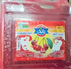 شربت گالنی آلبالو 13.5 لیتر رازک