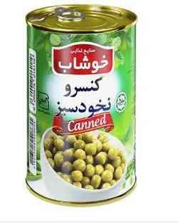 کنسرو نخود فرنگی خوشاب کلیددار 350 گرمی