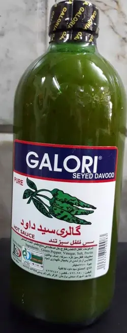 سس فلفل سبز تند گالری سید داود حجم 474 میلی لیتر